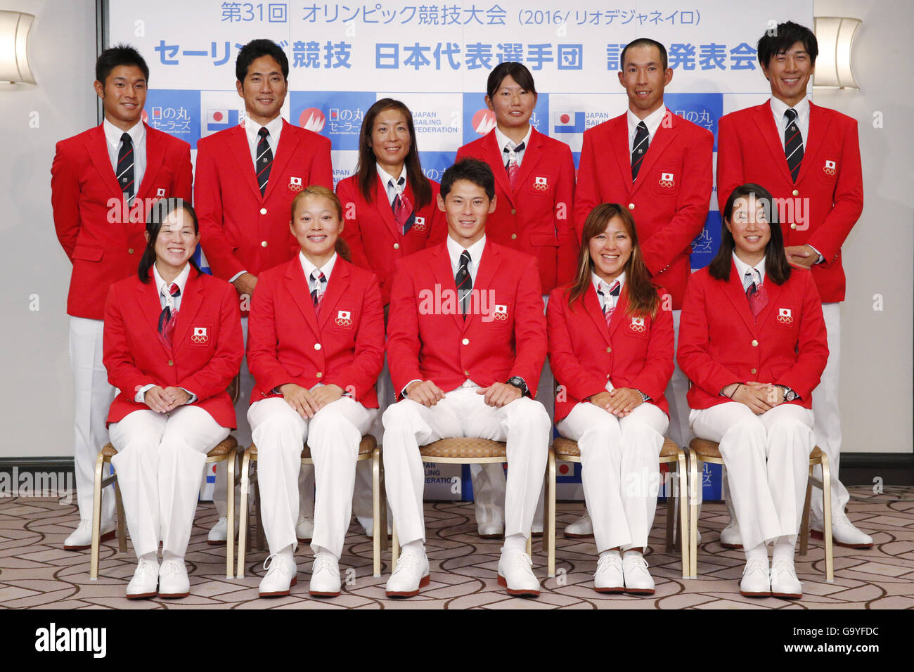 Tokyo, Japan. JSAF has announced the Japan National team ...