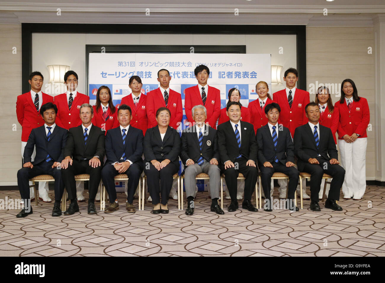 Tokyo, Japan. JSAF has announced the Japan National team for 2016 Rio