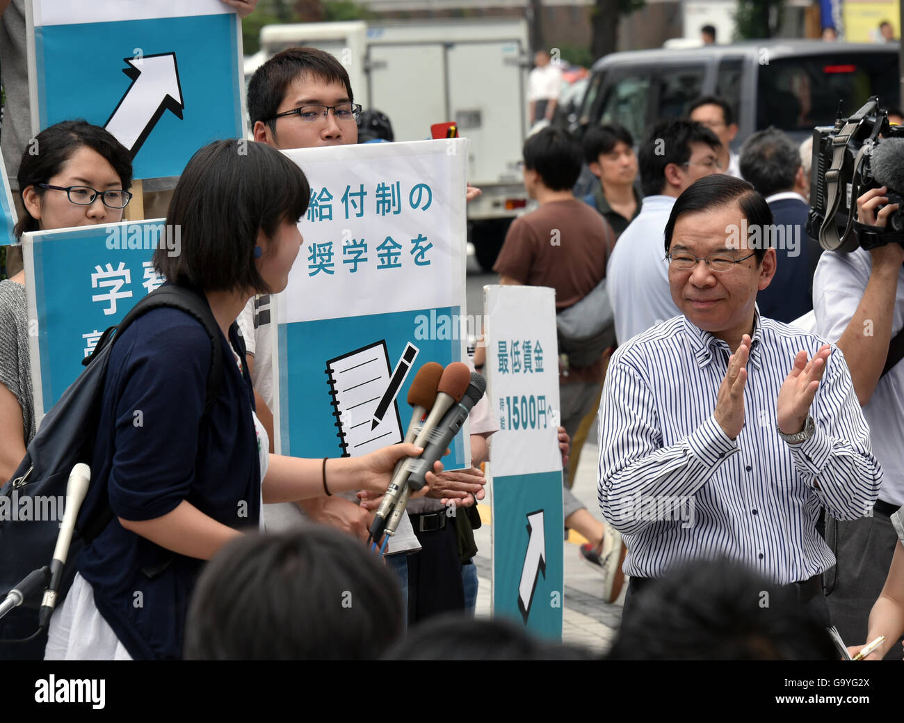 Tokyo, Japan. 2nd July, 2016. Kazuo Shii, leader of the Japanese