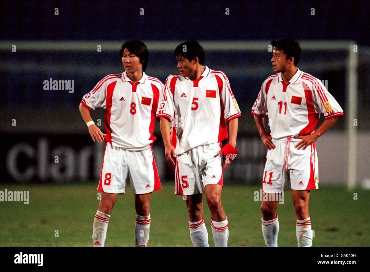 Soccer - Asian Cup 2000 - Semi Final - Japan v China Stock Photo