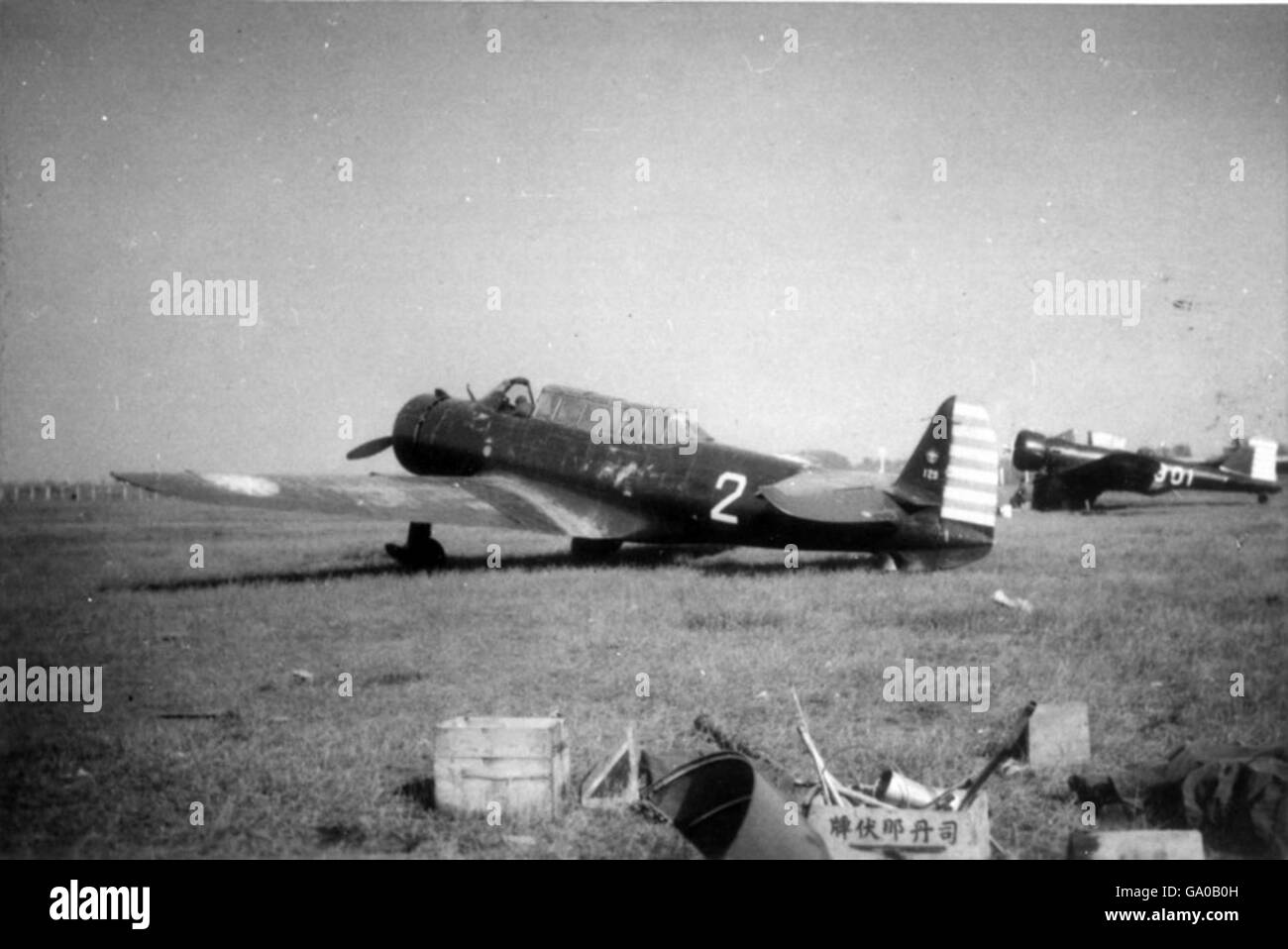 A photograph of the Lockheed P-38 Lightning, a World War II twin-engine ...