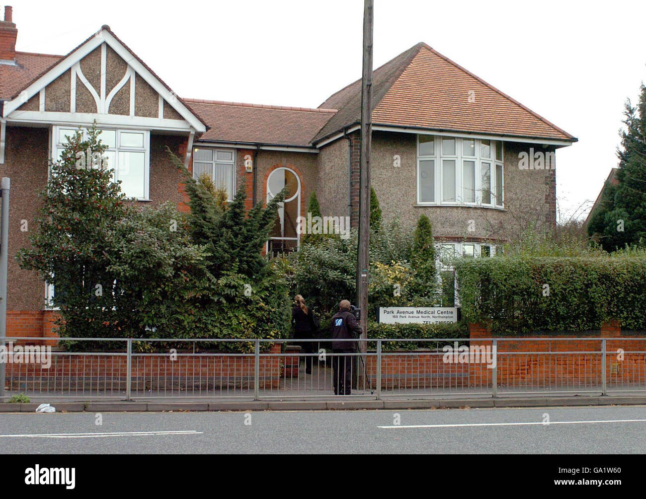 Park avenue medical centre hires stock photography and images Alamy