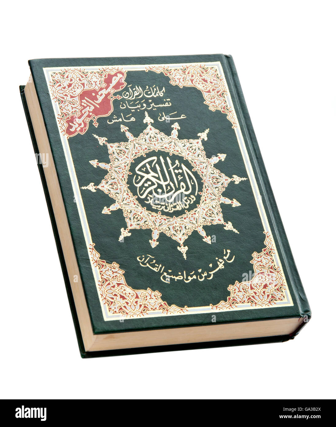 Holy Quran Tajweed Book Isolated on White Background Stock Photo