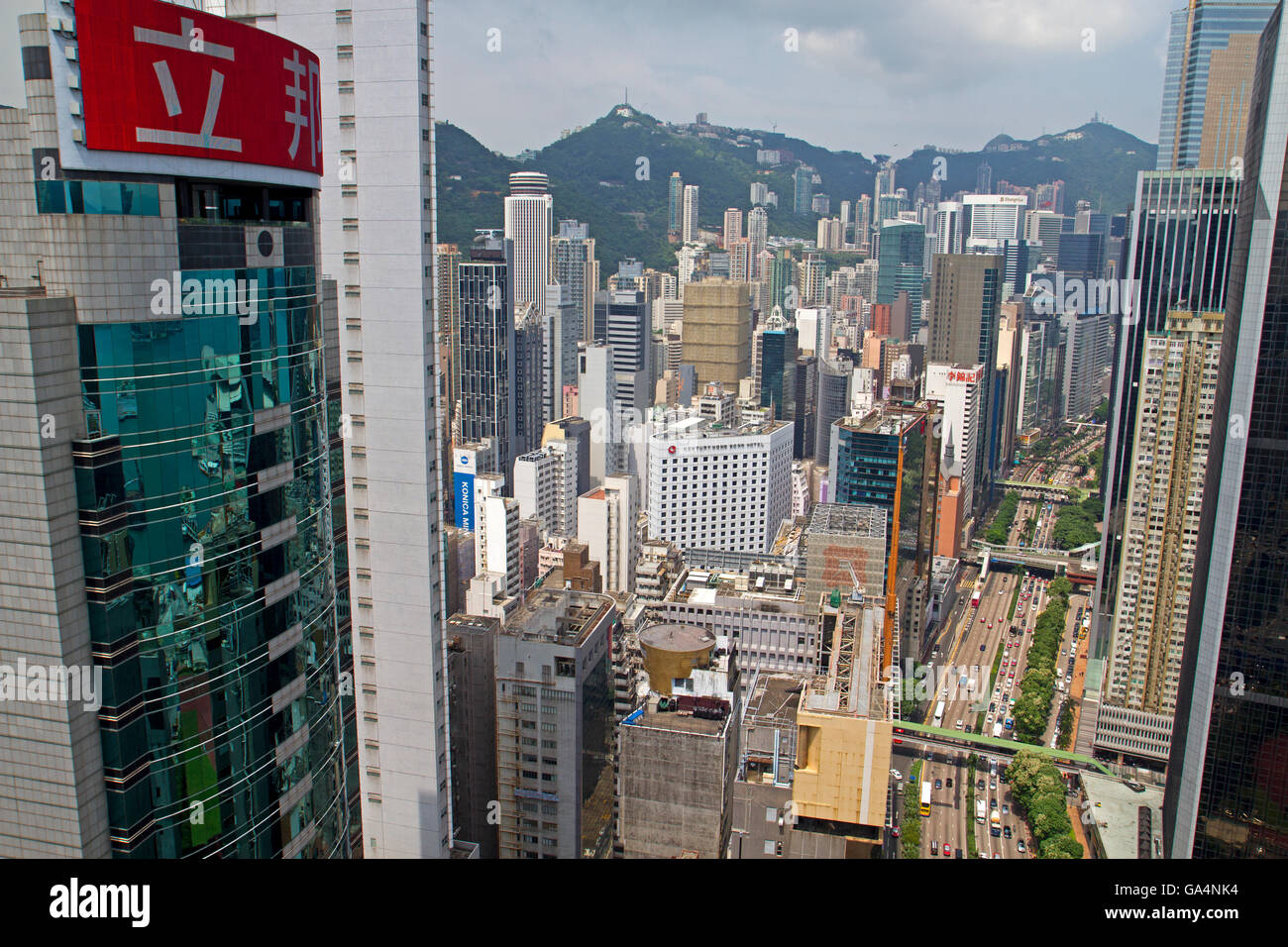 High-rise view of Hong Kong Island Stock Photo