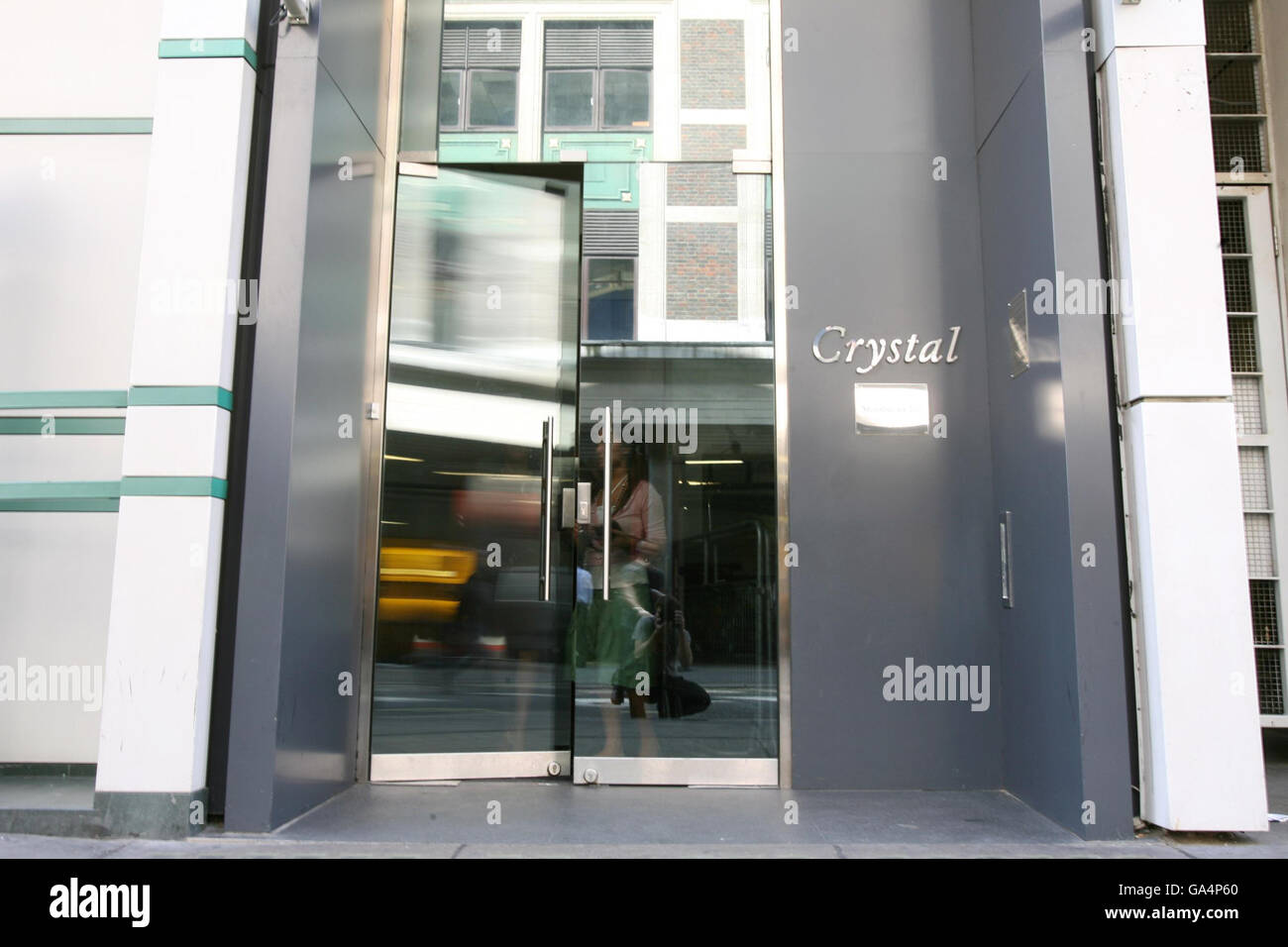 Huge bar bill Stock Photo Alamy