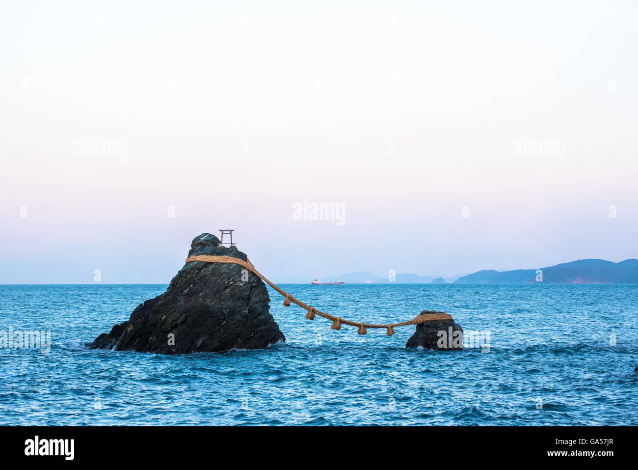 The Married Couple Rocks, or Meoto Iwa, in Ise, Japan Stock Photo