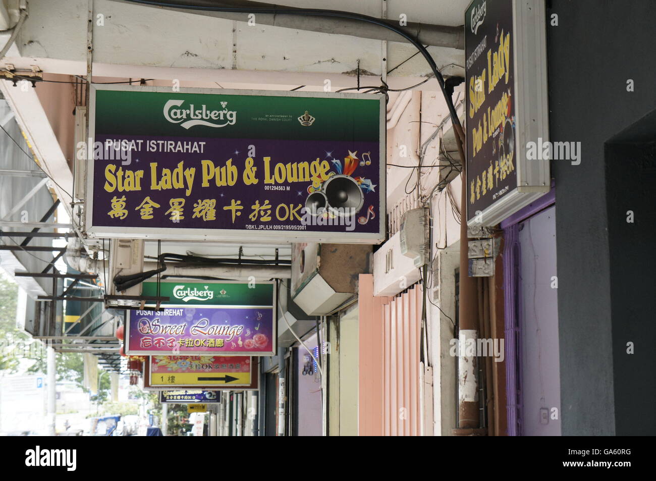 signboard of pubs and karaoke lounges in Pudu, Kuala Lumpur Stock Photo