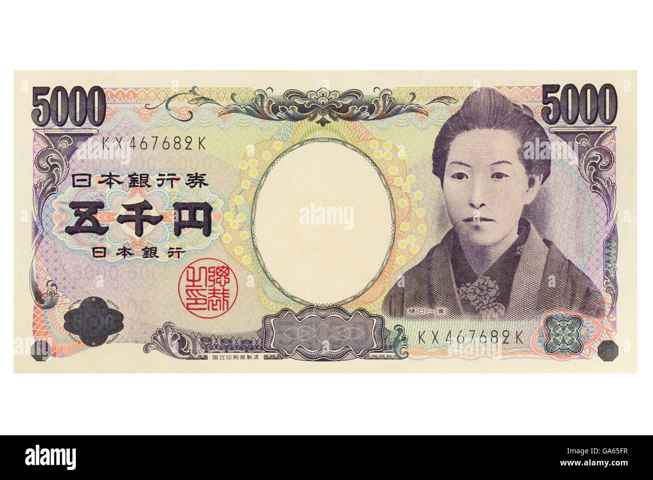 5000 Yen To Rm Kristen Ware 5000-yen-to-rm-kristen-ware