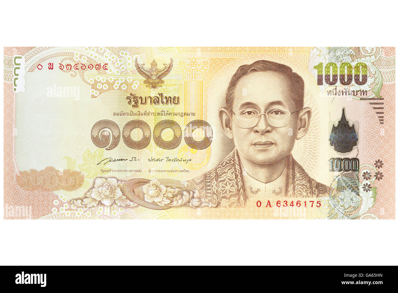 One thousand thai Baht note note on a white background Stock Photo