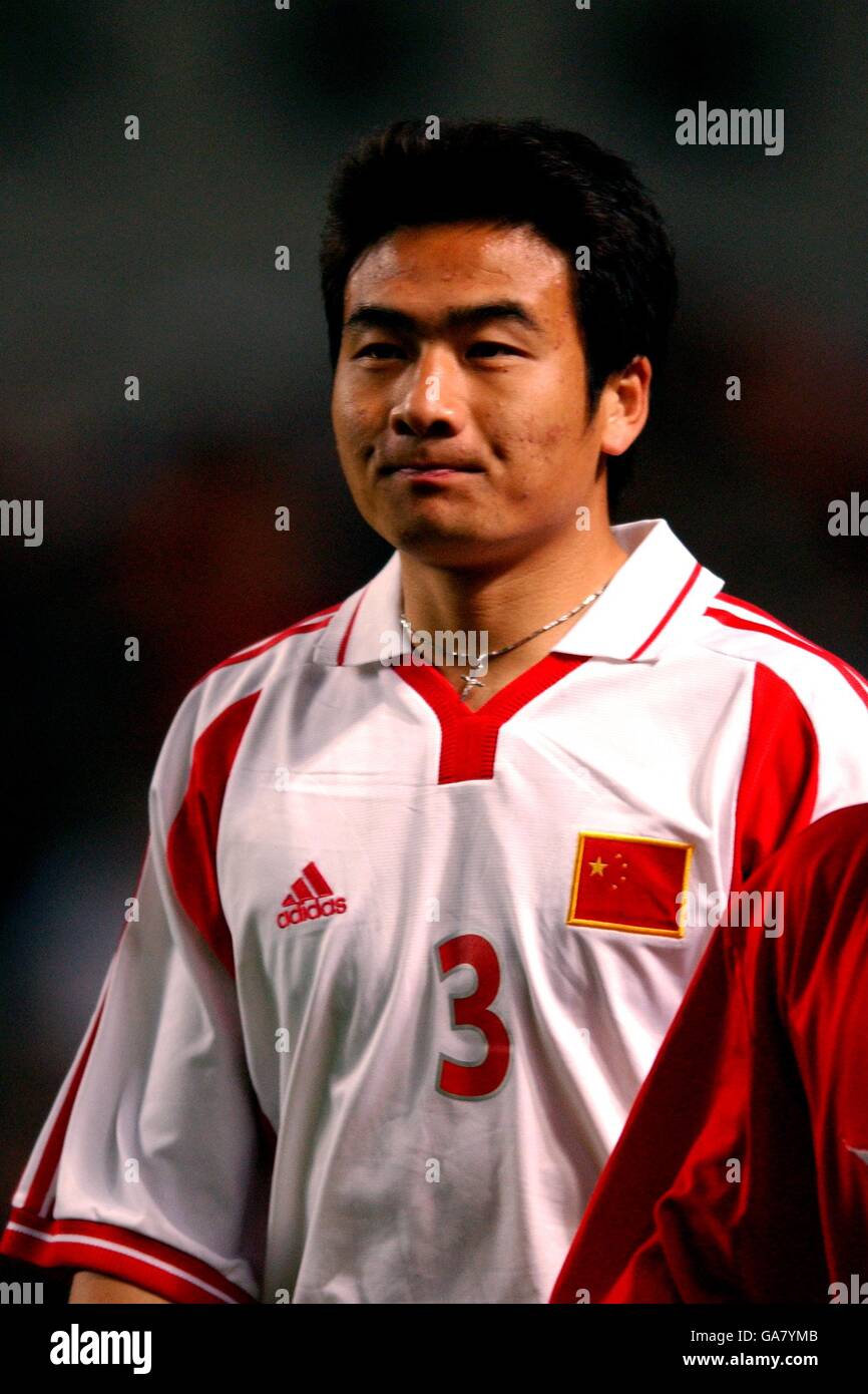 Soccer - Carlsberg Cup - Semi Final - Hong Kong League XI v China. Yang Pu, China Stock Photo