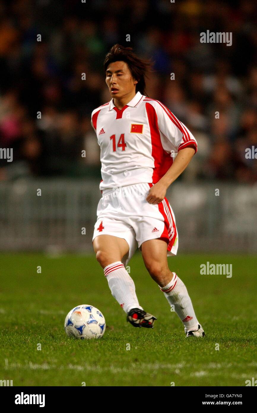 Weifeng li hires stock photography and images Alamy