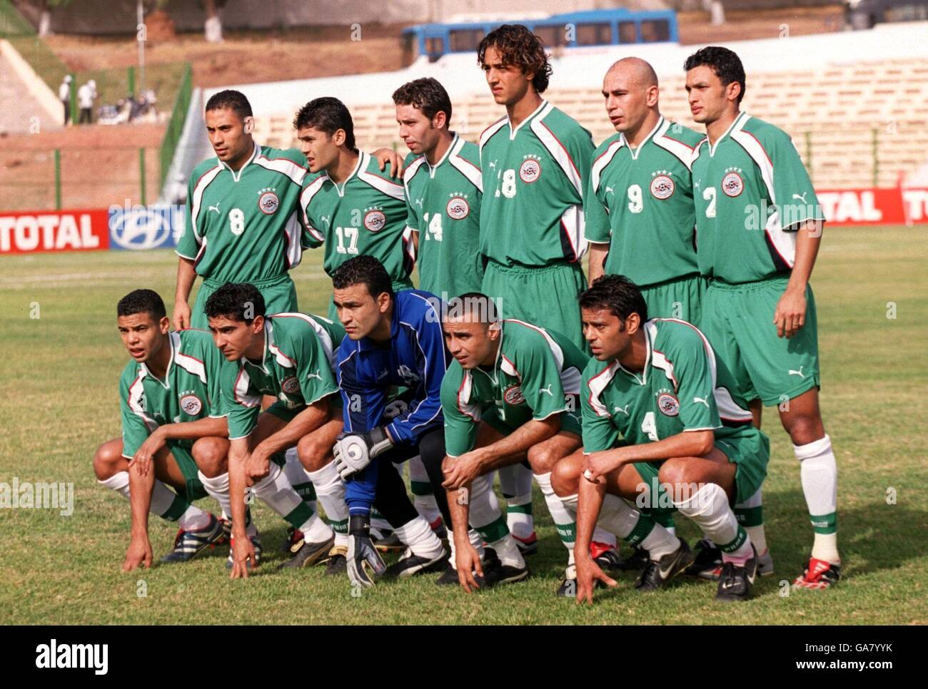 Soccer - African Nations Cup Mali 2002 - Group D - Egypt v Zambia Stock  Photo - Alamy