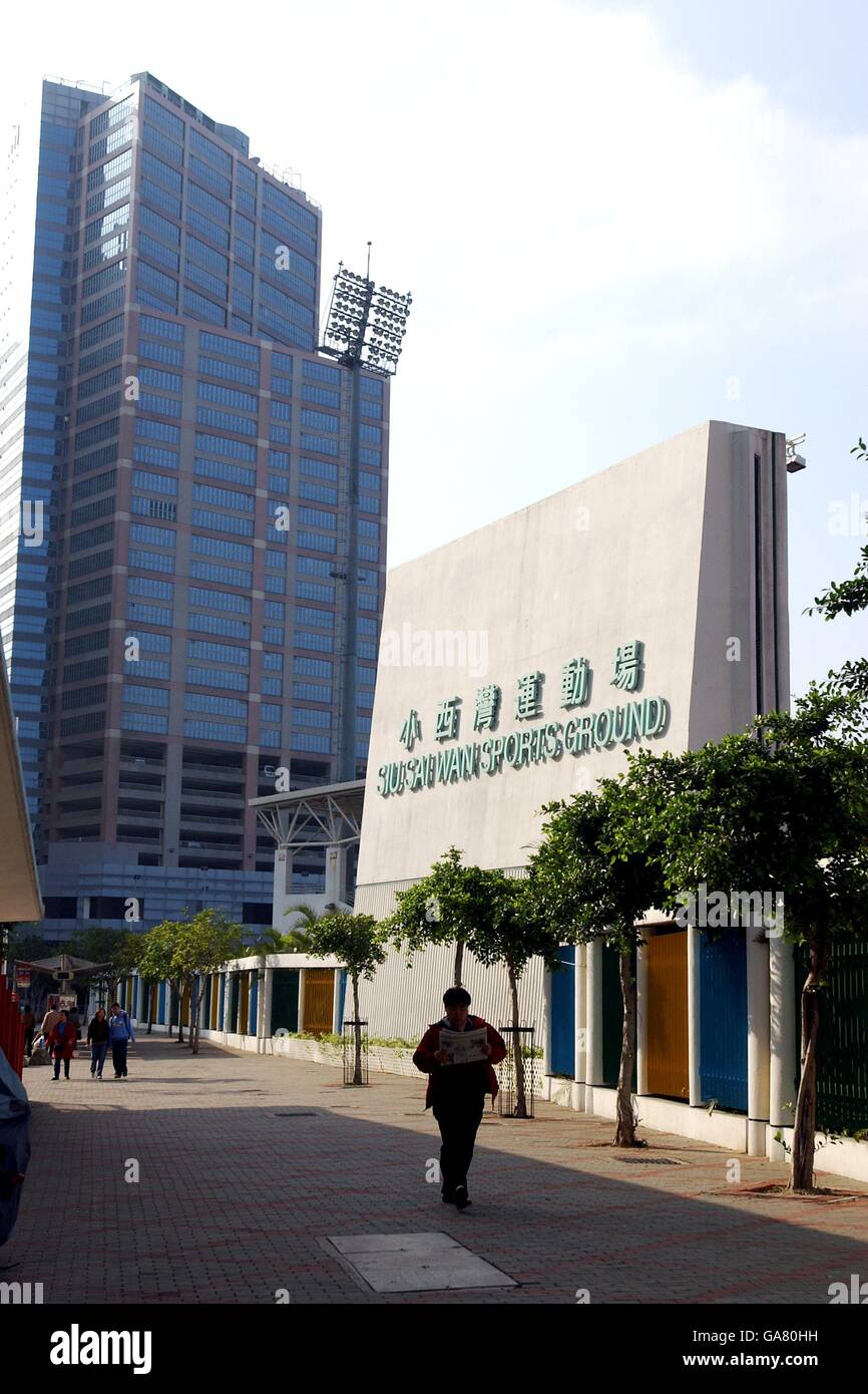 Soccer - Carlsberg Cup - China Training. A general view of the Siu Sai Wan sports ground Stock Photo