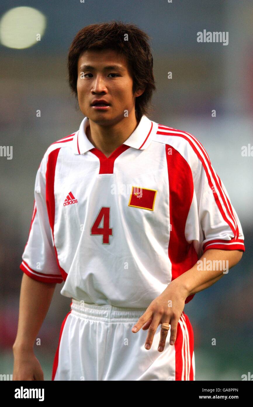 Soccer Carlsberg Cup Semi Final Hong Kong League XI v China Stock