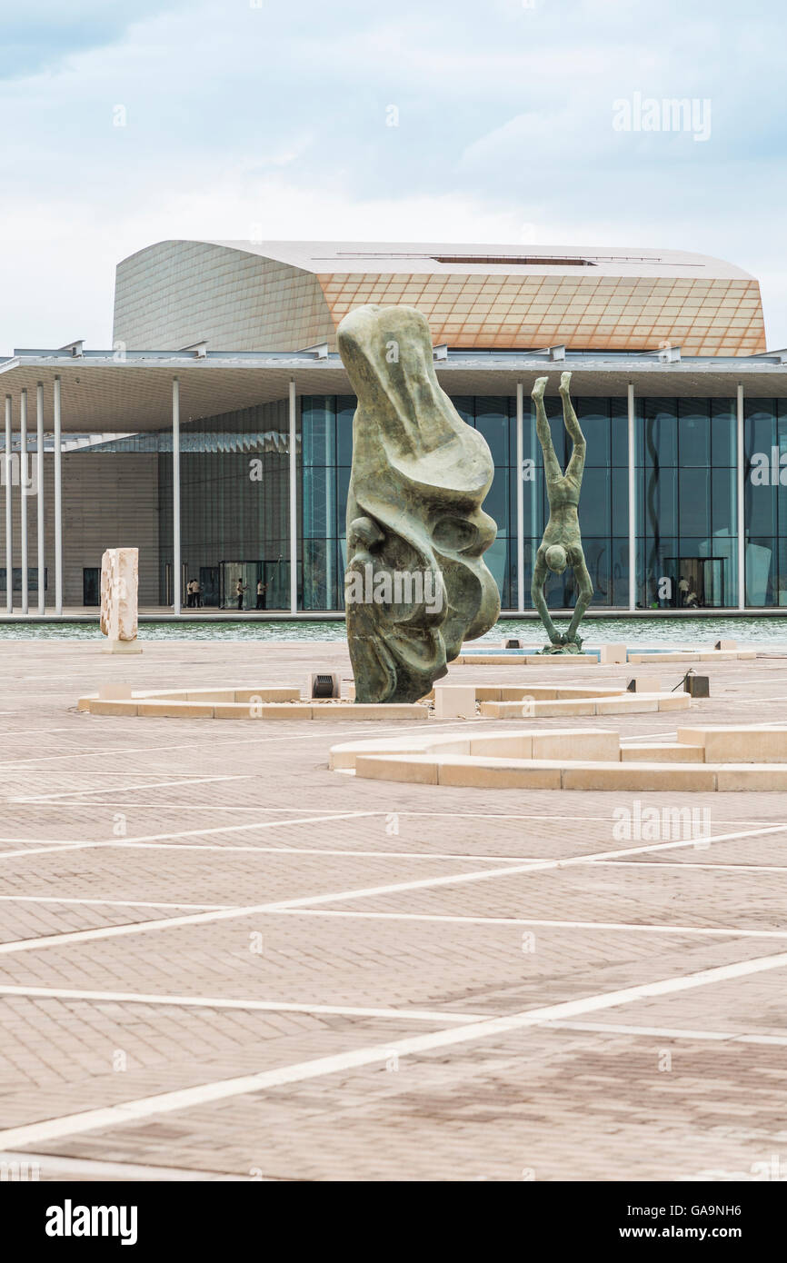 The National Theatre of Bahrain, Manama, Bahrain Stock Photo - Alamy