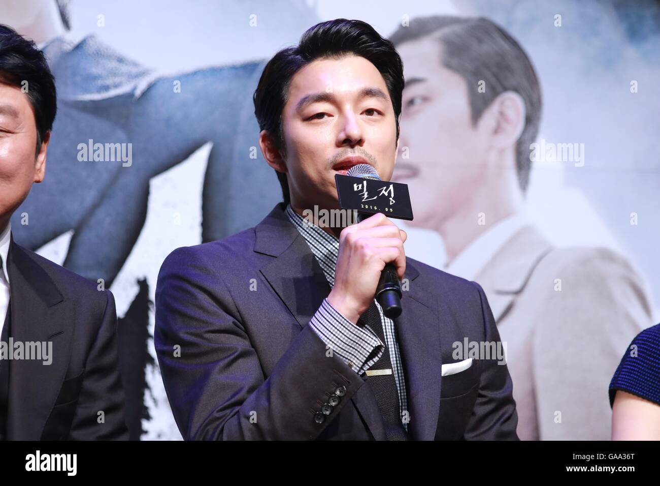 Seoul, Korea. 04th Aug, 2016. Gong Yoo, Han Ji Min, Byung ho Son and ...