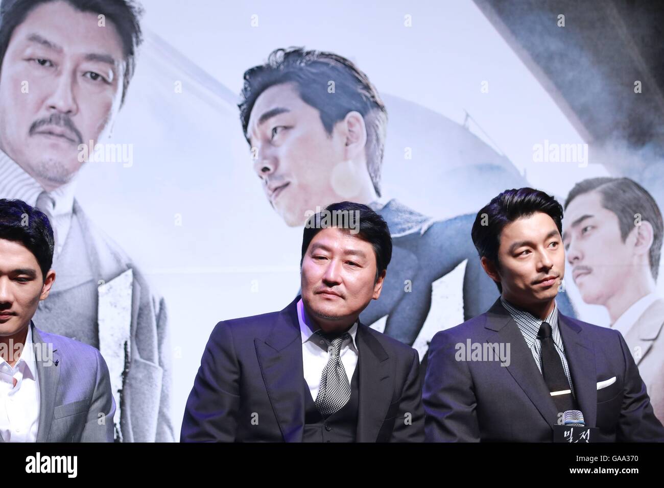 Seoul, Korea. 04th Aug, 2016. Gong Yoo, Han Ji Min, Byung ho Son and ...