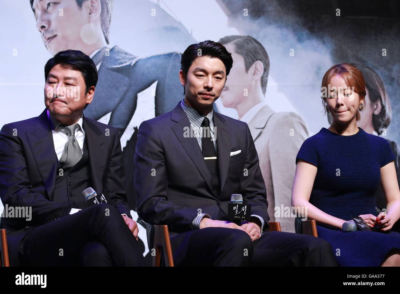 Seoul, Korea. 04th Aug, 2016. Gong Yoo, Han Ji Min, Byung ho Son and ...