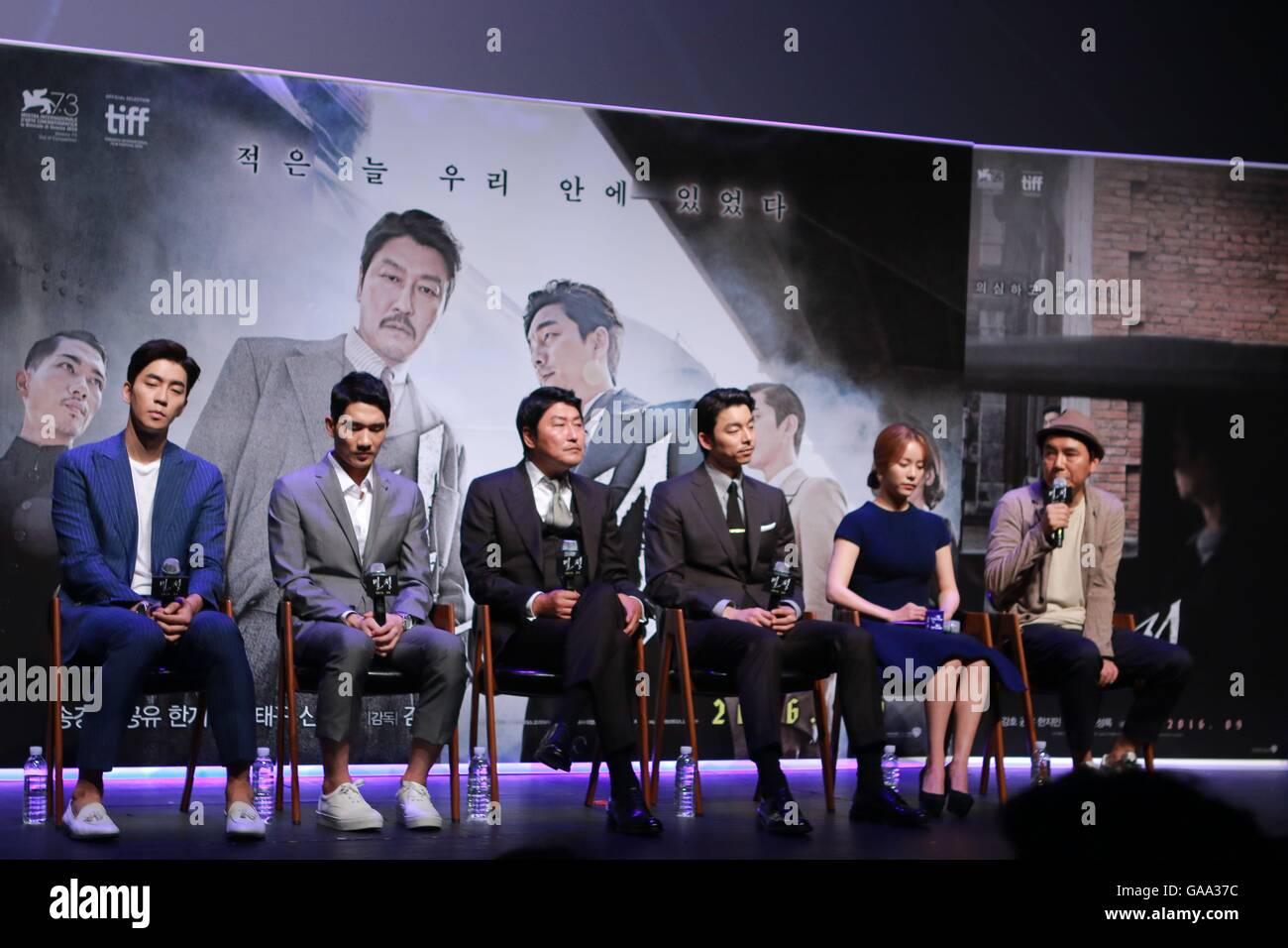Seoul, Korea. 04th Aug, 2016. Gong Yoo, Han Ji Min, Byung ho Son and ...