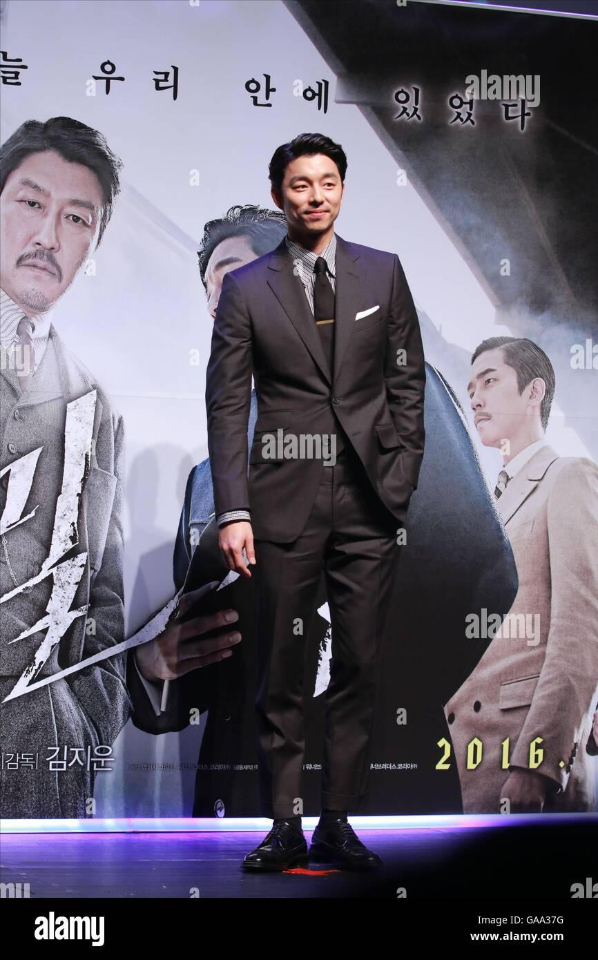 Seoul, Korea. 04th Aug, 2016. Gong Yoo, Han Ji Min, Byung ho Son and ...