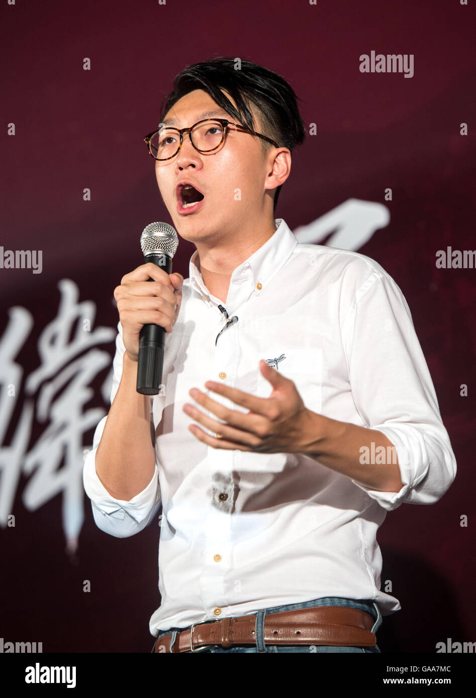 Hong Kong Hong Kong S A R China 5th Aug 2016 Edward Leung Tin Kei Of Hong Kong Indigenous Addresses The Rally The Hong Kong National Party Convene A Protest Rally Following The Electoral Affairs Commission