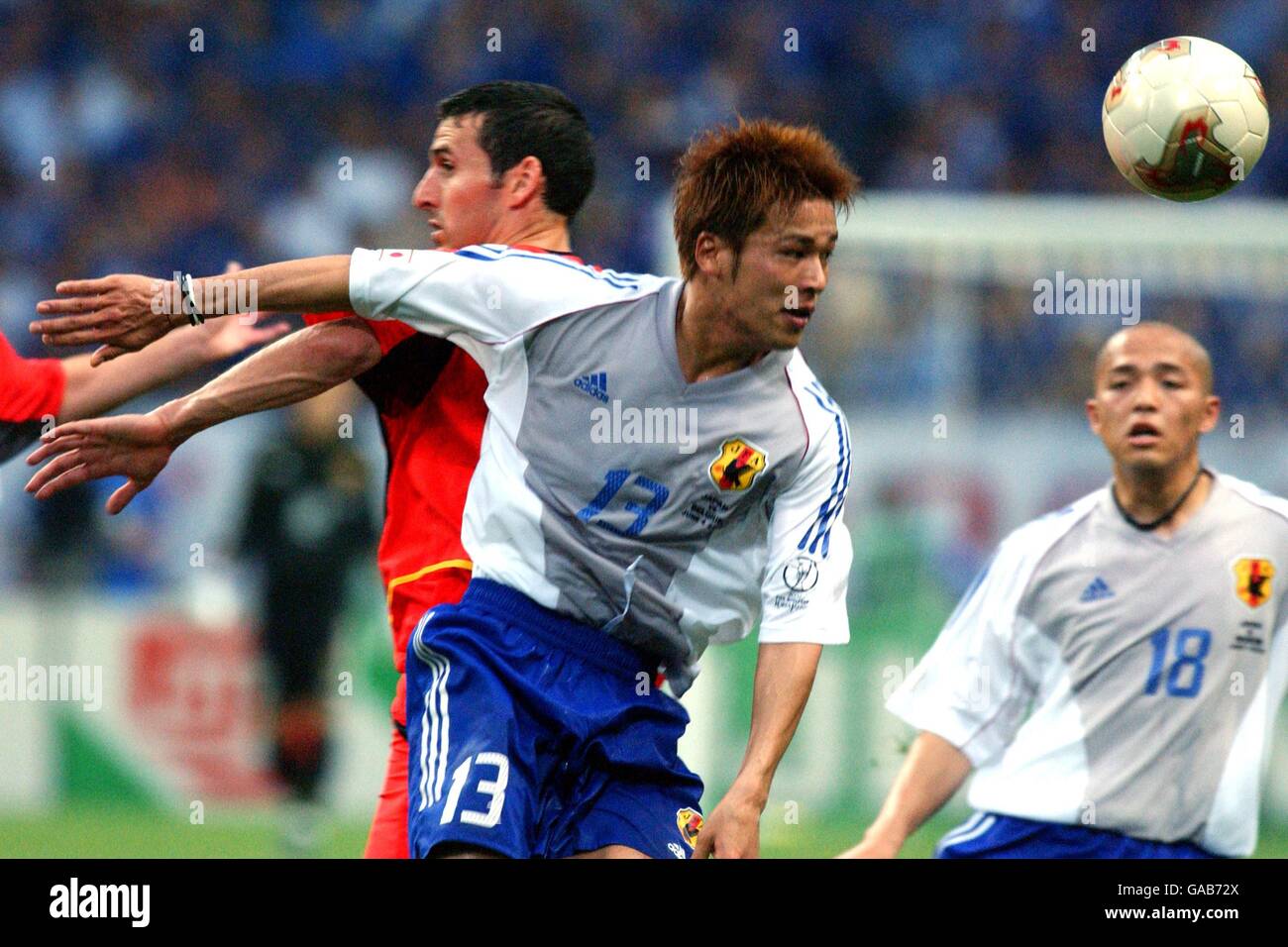 Soccer - FIFA World Cup 2002 - Group H - Japan v Belgium Stock Photo ...