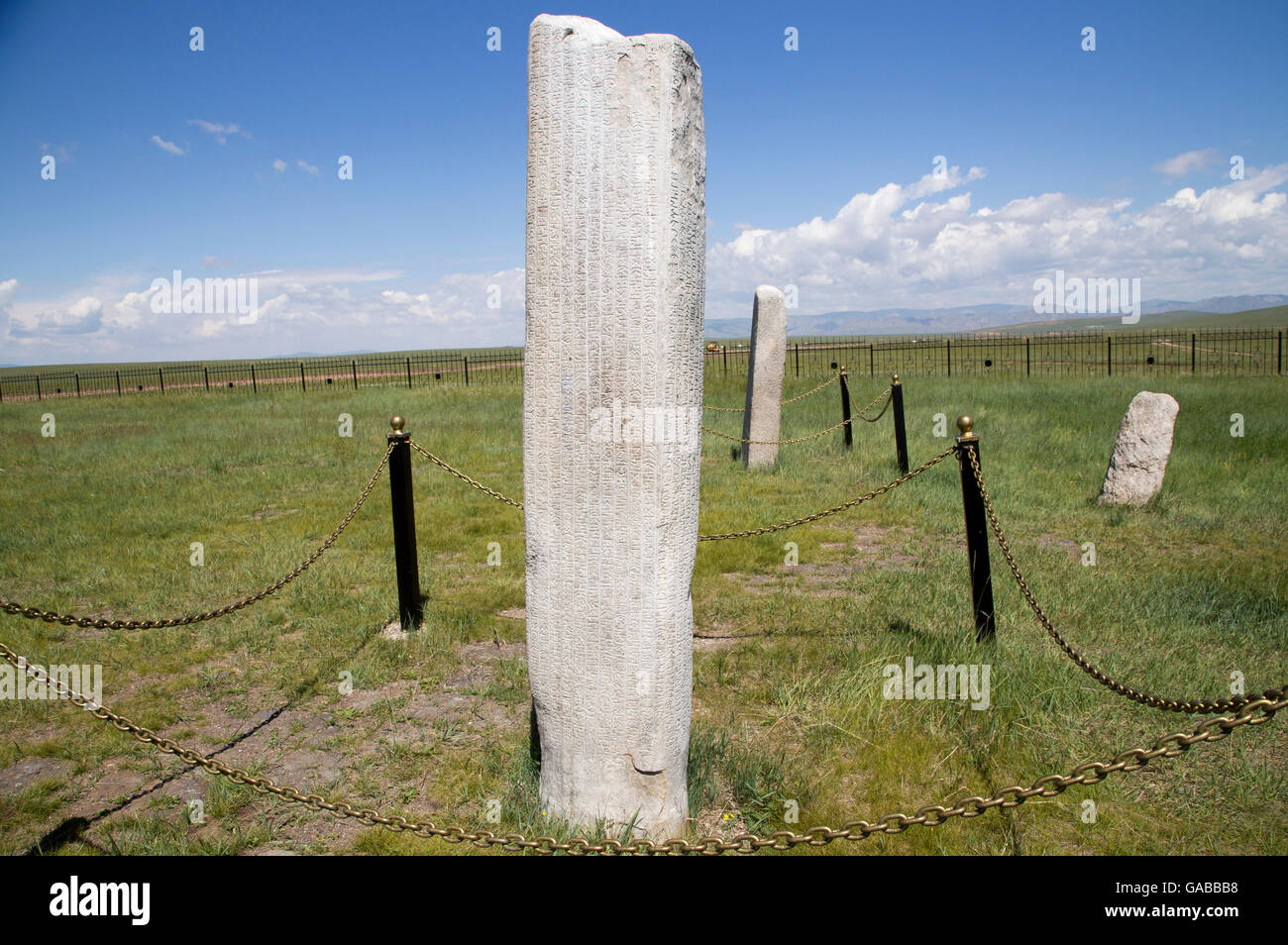 Orkhon inscriptions. The oldest form of a Turkic language to be preserved. It is most important epigraph for Turkish history. Stock Photo