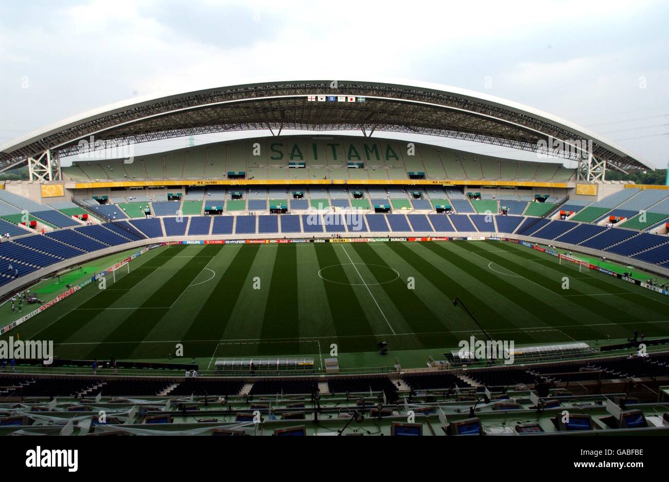 Soccer - FIFA World Cup 2002 - Group F - England v Sweden. The