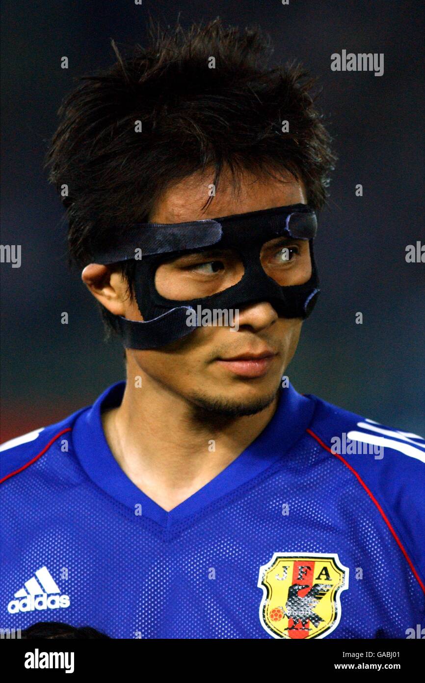 Soccer FIFA World Cup 2002 Group H Japan v Russia Stock Photo Alamy