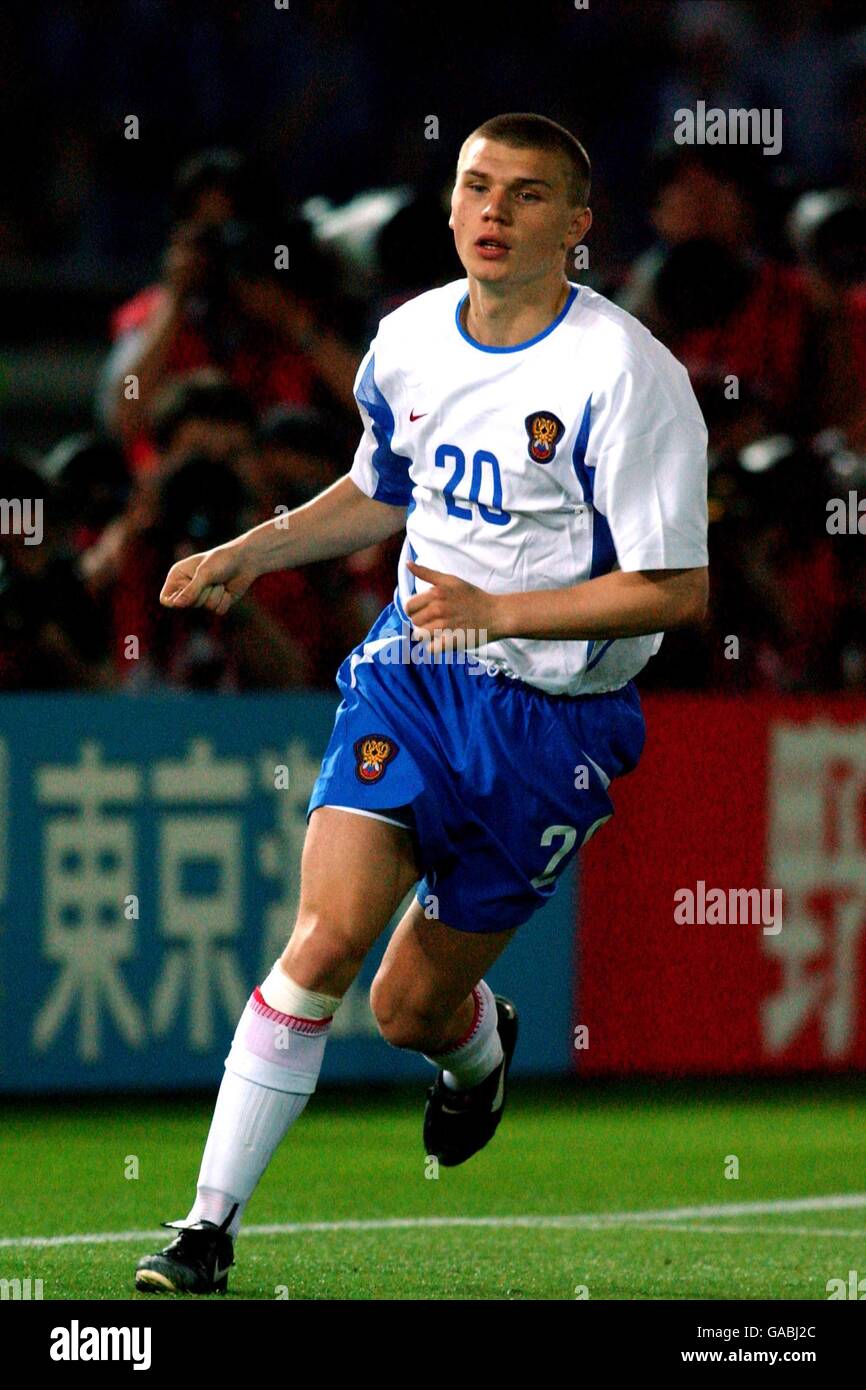 Soccer FIFA World Cup 2002 Group H Japan v Russia Stock Photo Alamy