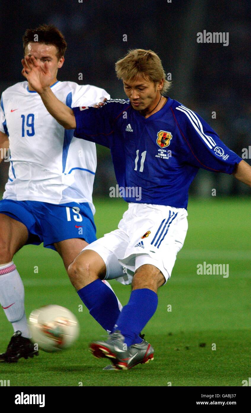 Soccer - FIFA World Cup 2002 - Group H - Japan v Russia Stock