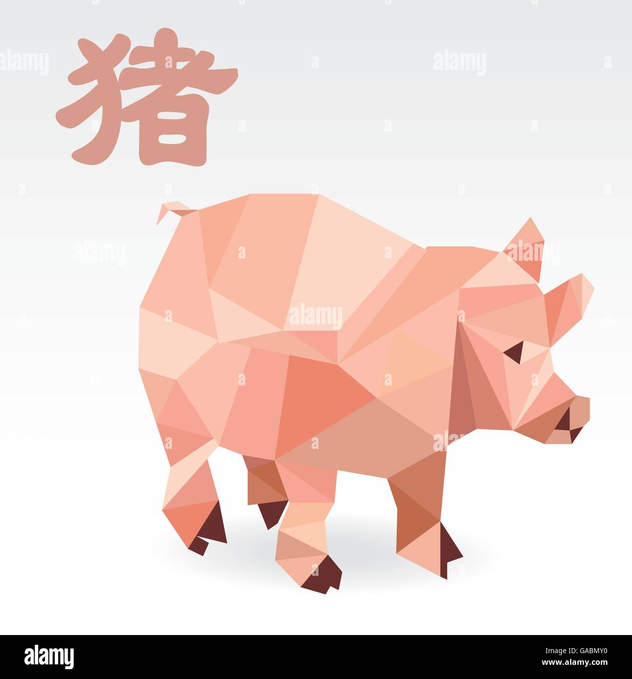 Pig polygon origami zodiac Stock Vector Image & Art Alamy