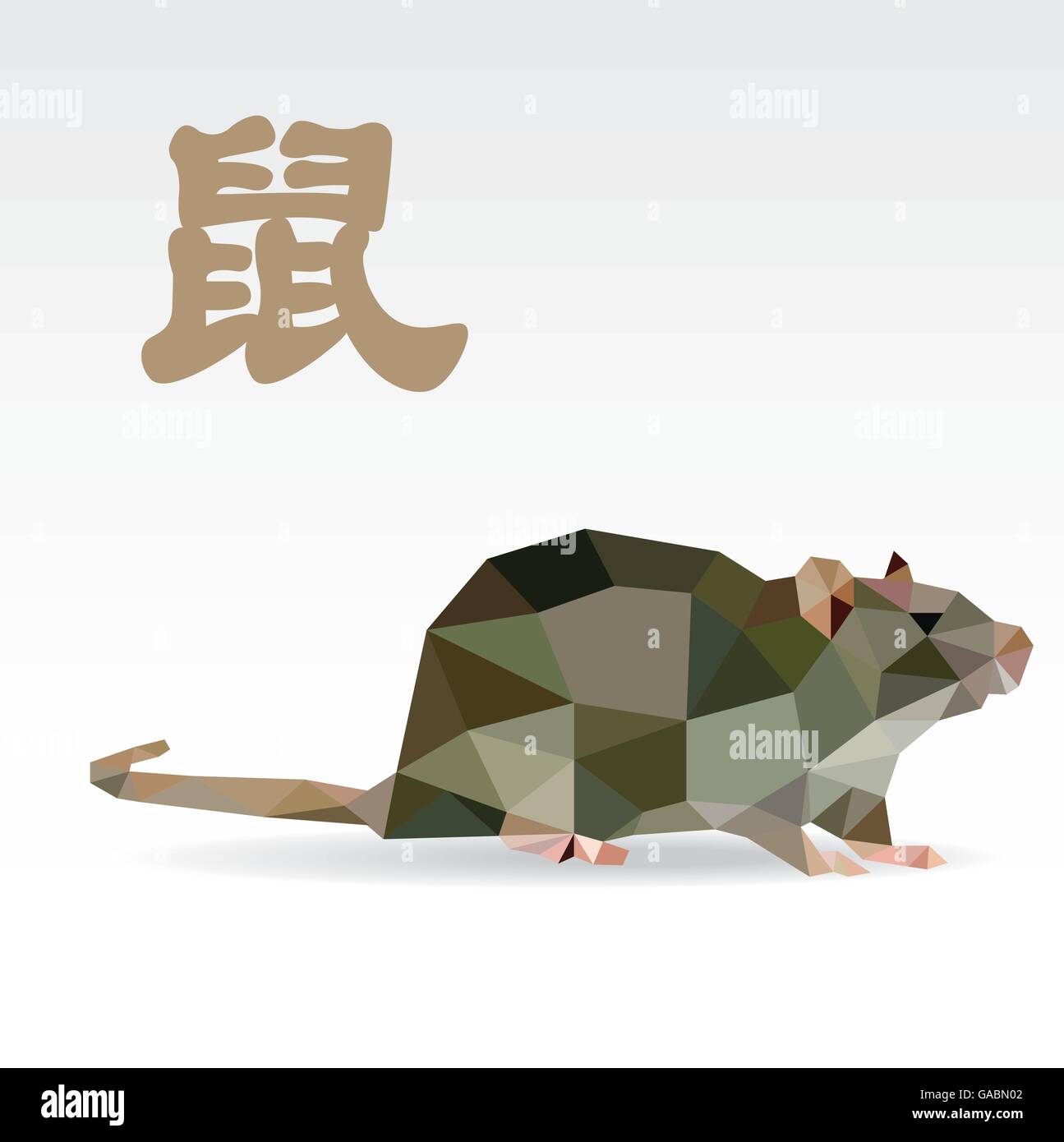Polygon Mouse Chinese Font Rat High Resolution Stock Photography and Images - Alamy