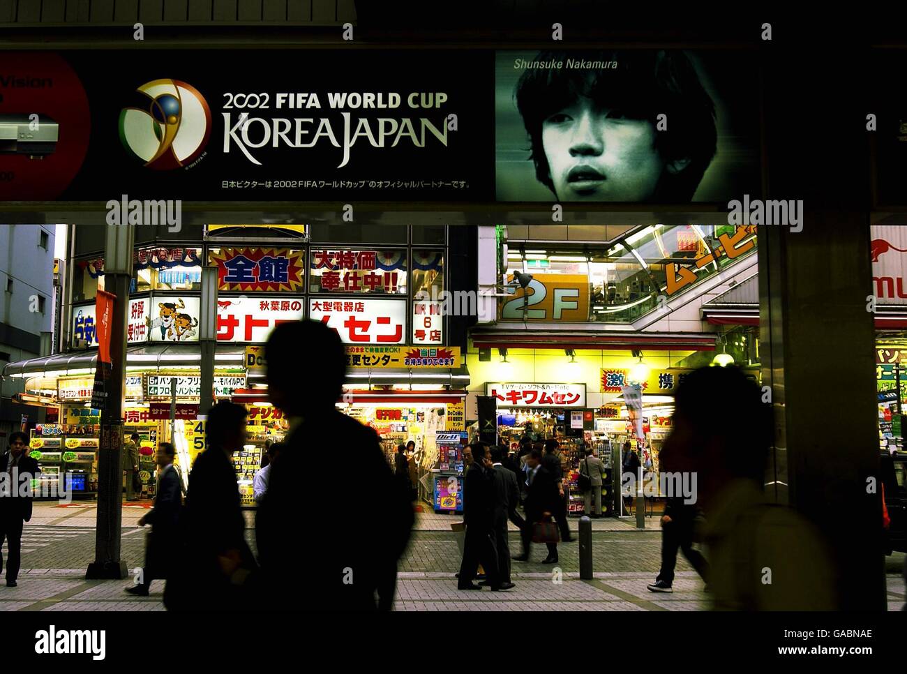 Soccer - FIFA World Cup 2002 - Tokyo Poster. An advert for