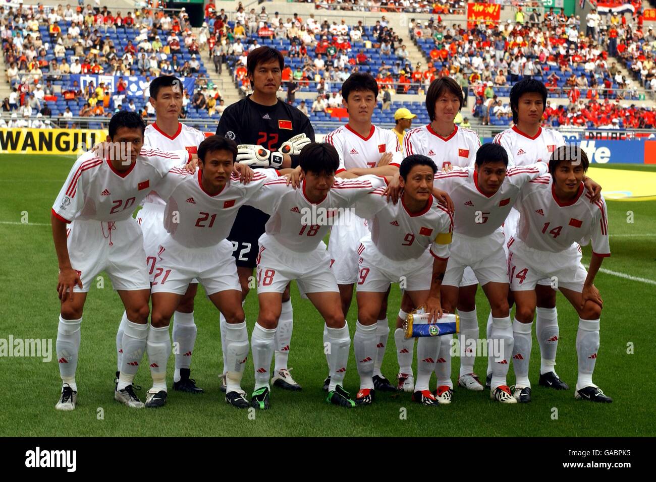 Soccer -Fifa World Cup 2002 - Group C - China v Costa Rica