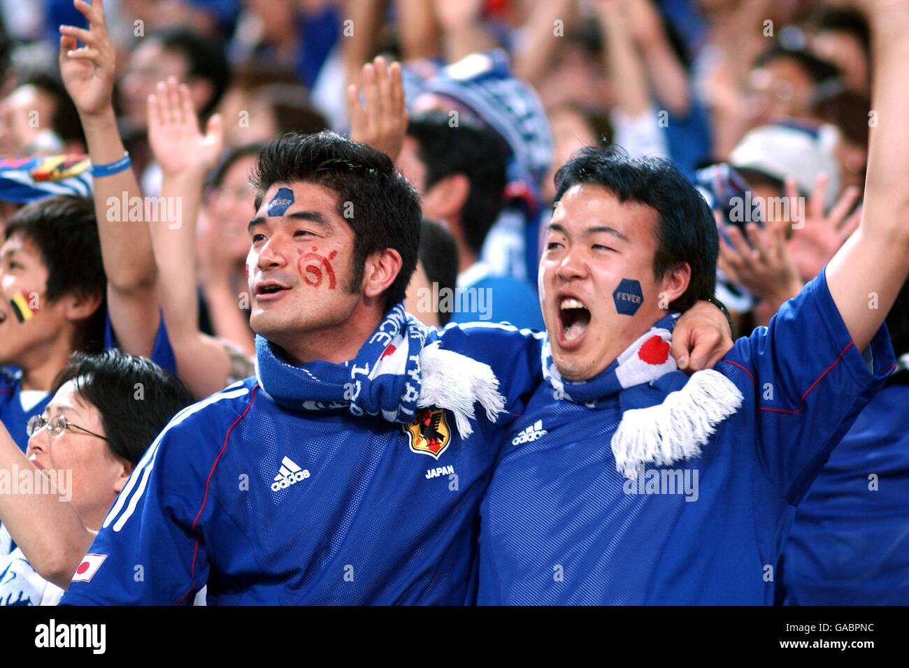 Soccer FIFA World Cup 2002 Group H Japan v Belgium Stock Photo