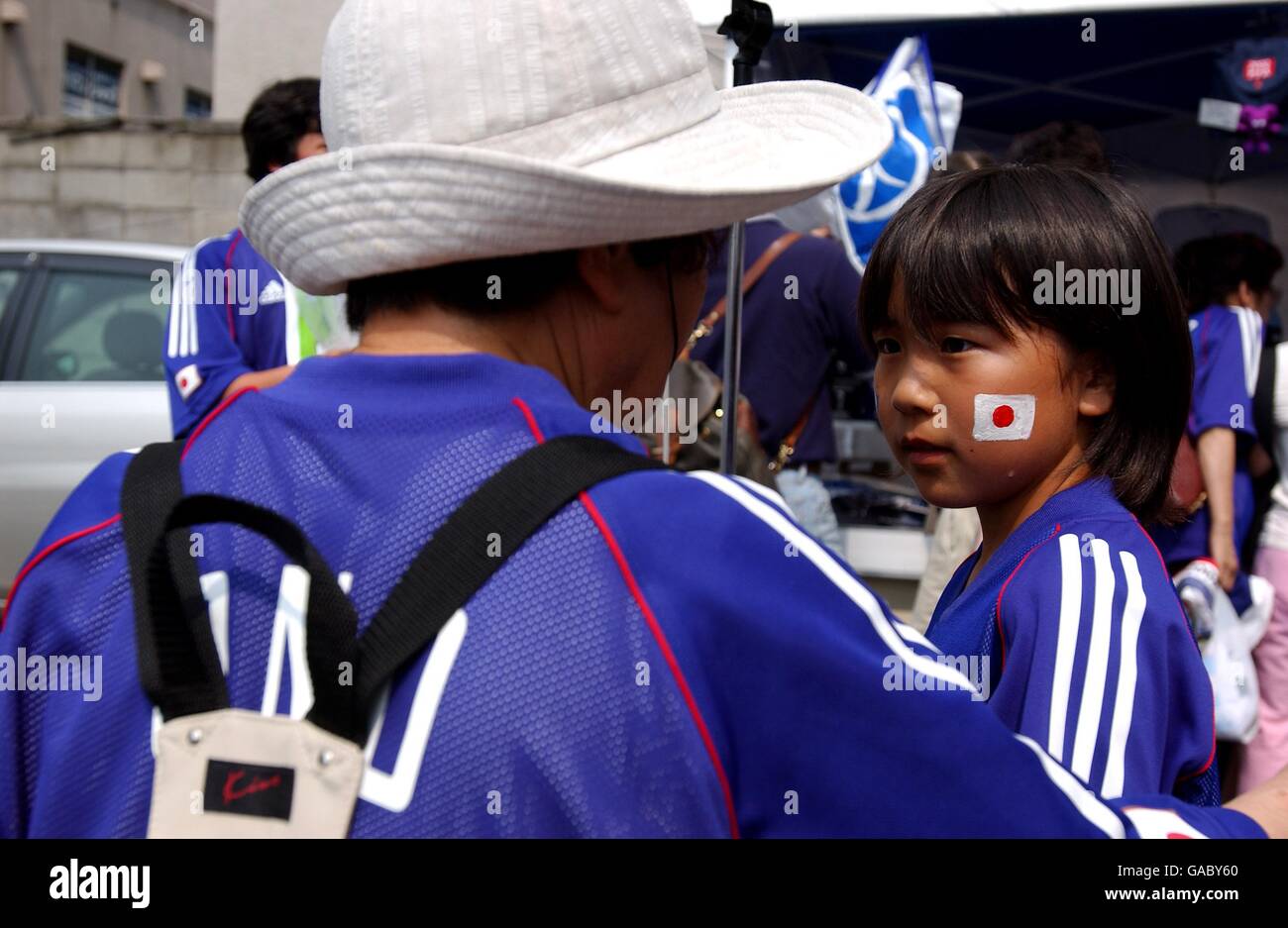 Soccer - FIFA World Cup 2002 - Group H - Tunisia v Japan Stock Photo