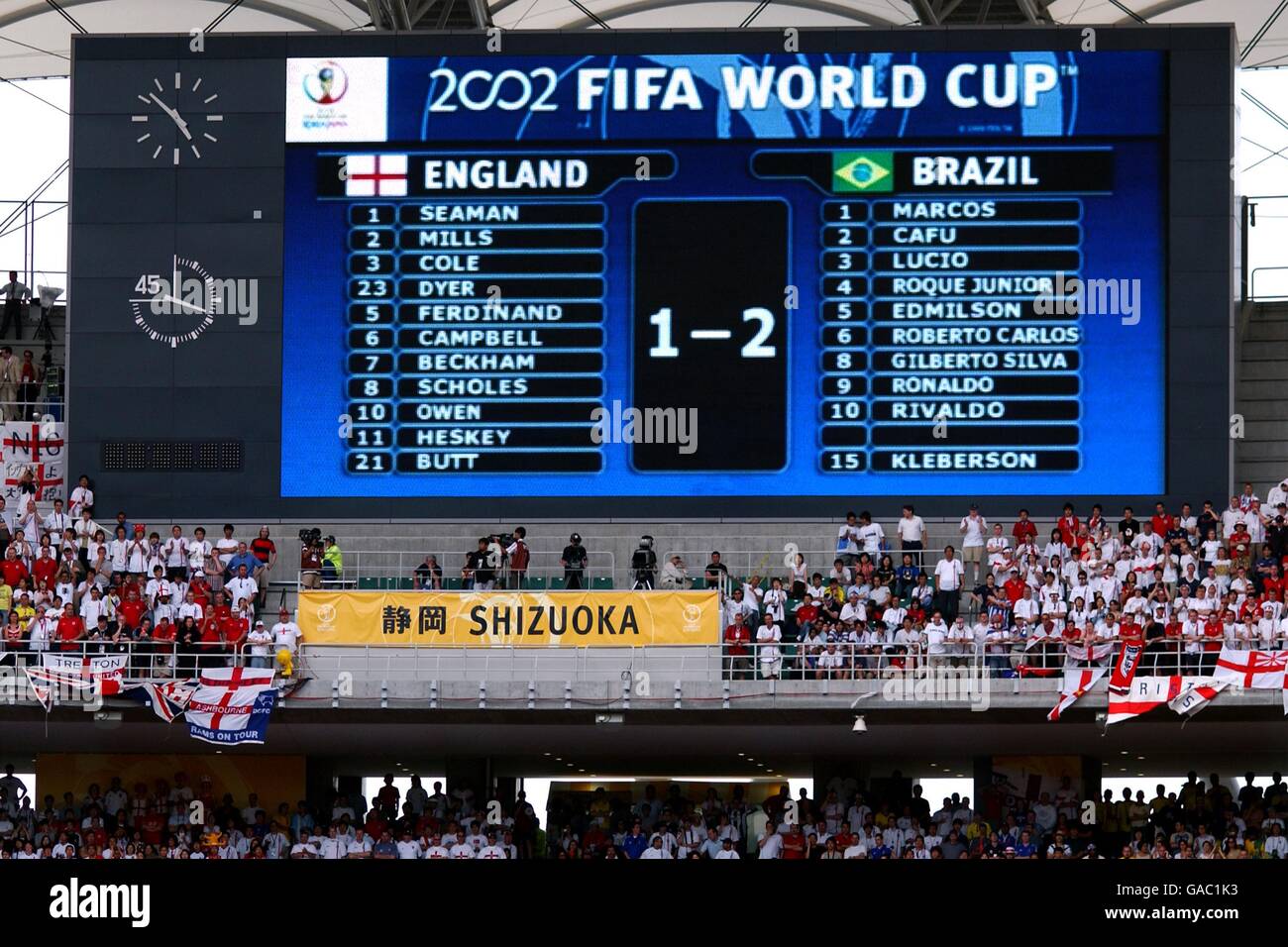 Soccer - FIFA World Cup 2002 - Quarter Final - England v Brazil