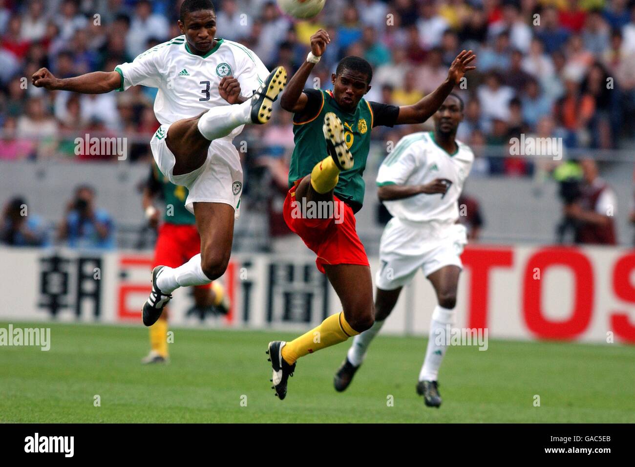 Soccer - FIFA World Cup 2002 - Group E - Cameroon v Saudi Arabia Stock Photo