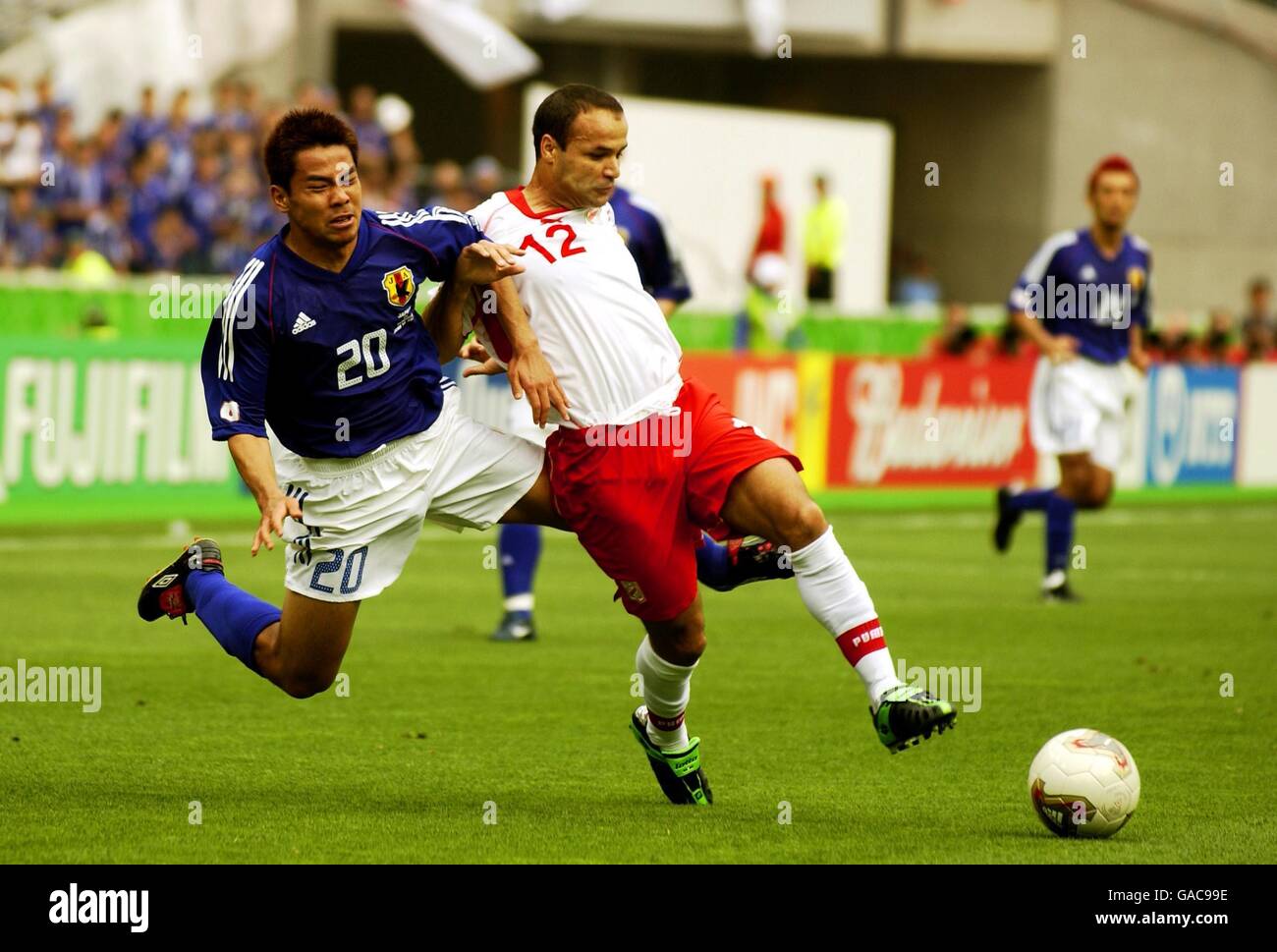 Soccer - FIFA World Cup 2002 - Tunisia v Japan - Group H Stock Photo