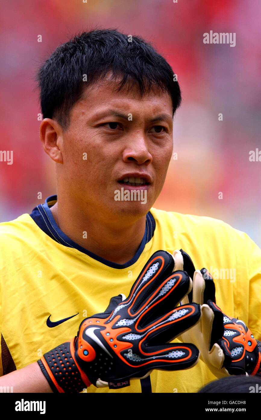 Soccer -FIFA World Cup 2002 - Group D - Republic Of Korea v USA. Woon Jae Lee, Korea goalkeeper Stock Photo