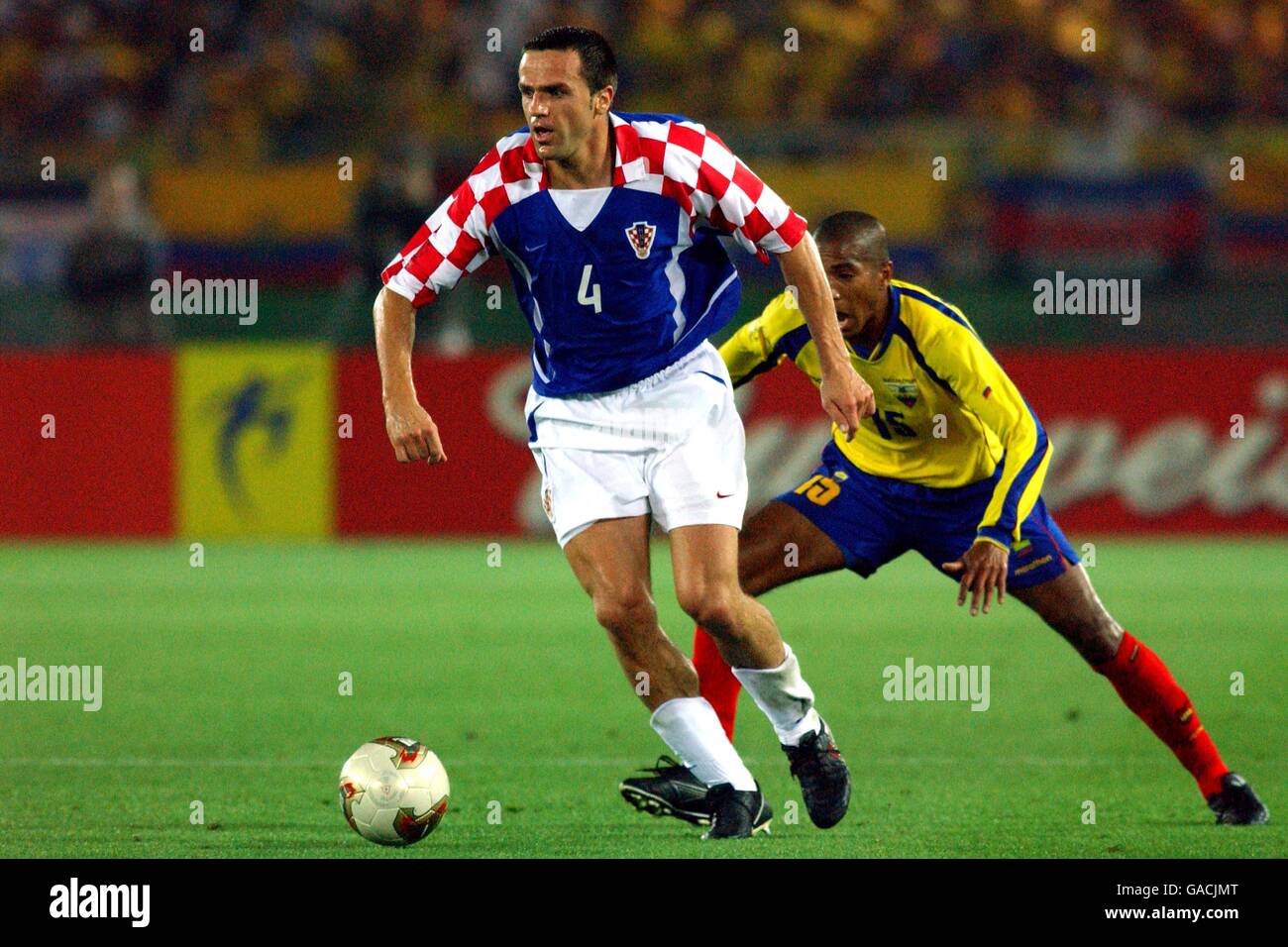 Soccer - FIFA World Cup 2002 - Group G - Ecuador v Croatia Stock Photo