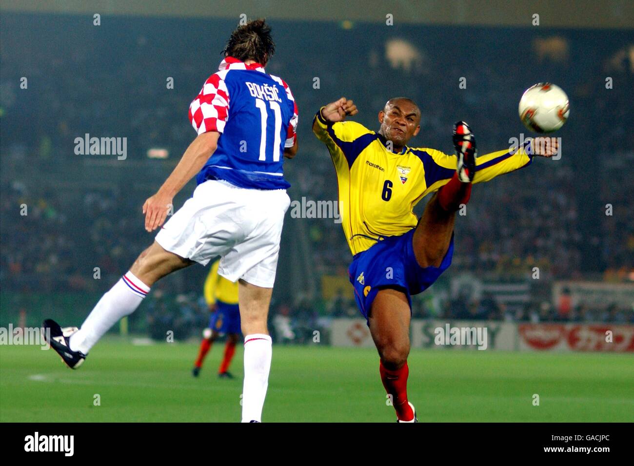 Soccer - FIFA World Cup 2002 - Group G - Ecuador v Croatia