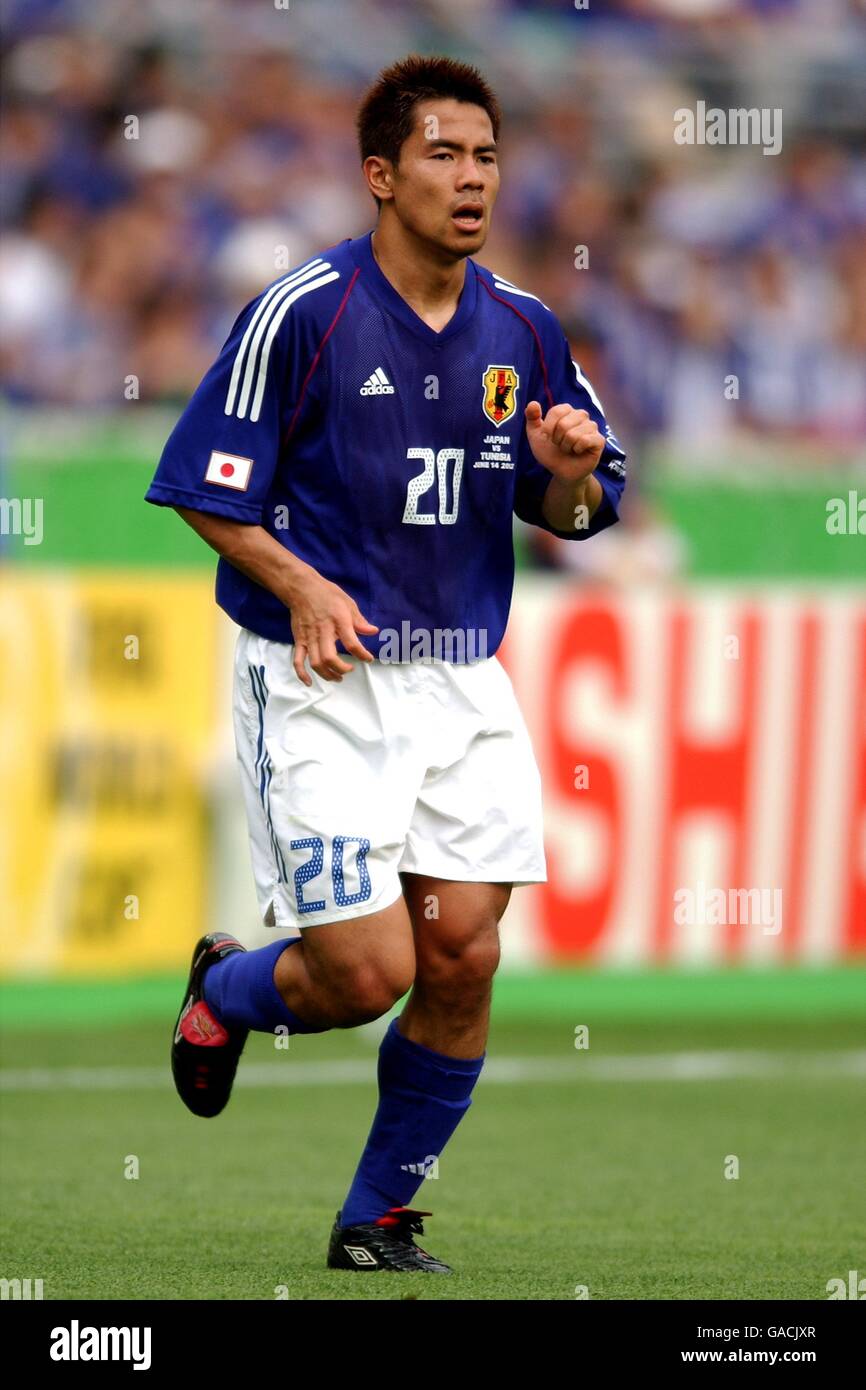 Soccer - FIFA World Cup 2002 - Group H - Tunisia v Japan. Tomokazu Myojin, Japan Stock Photo - Alamy Soccer - FIFA World Cup 2002 - Group H - Tunisia v Japan. Tomokazu Myojin, Japan Stock Photo - Alamy