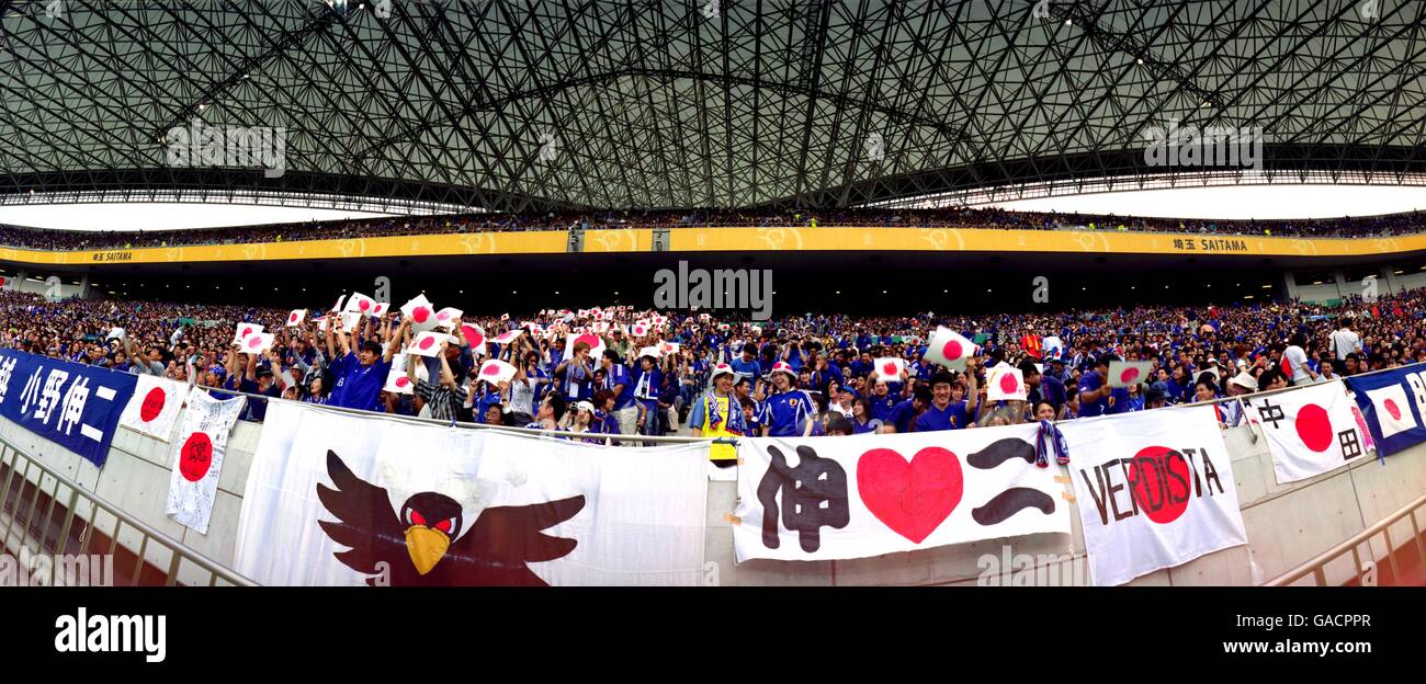 Saitama stadium hi-res stock photography and images - Alamy
