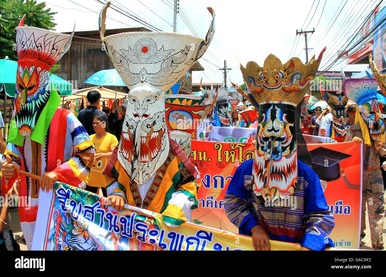 Ghost mask festival hi-res stock photography and images - Page 2 - Alamy