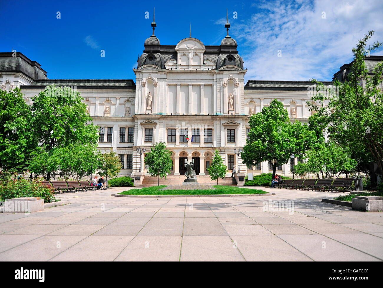 National Art gallery, Sofia, Bulgaria Stock Photo