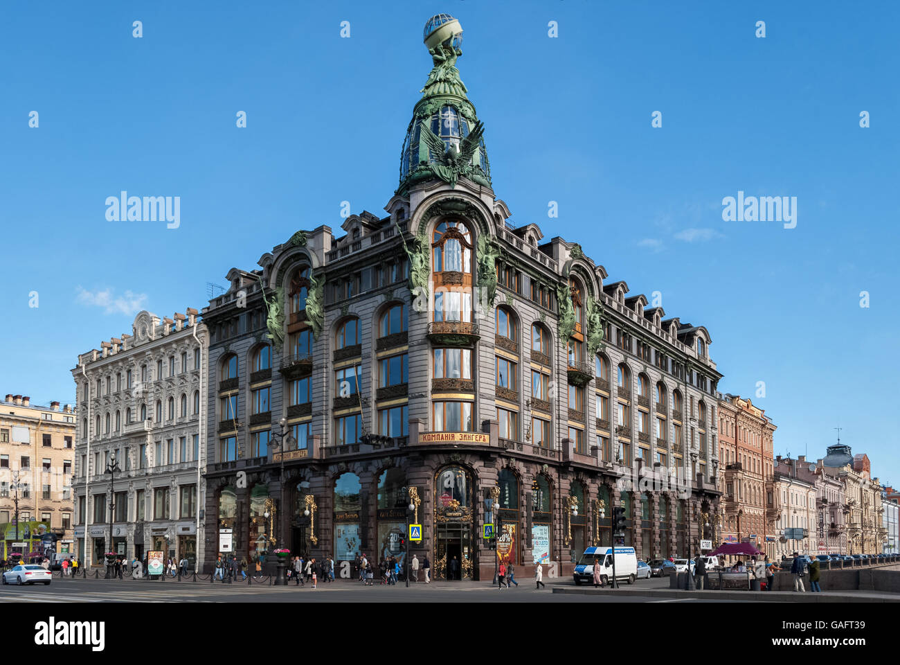 SAINT PETERSBURG, RUSSIA, June 6: The House of books on Nevsky prospect ...