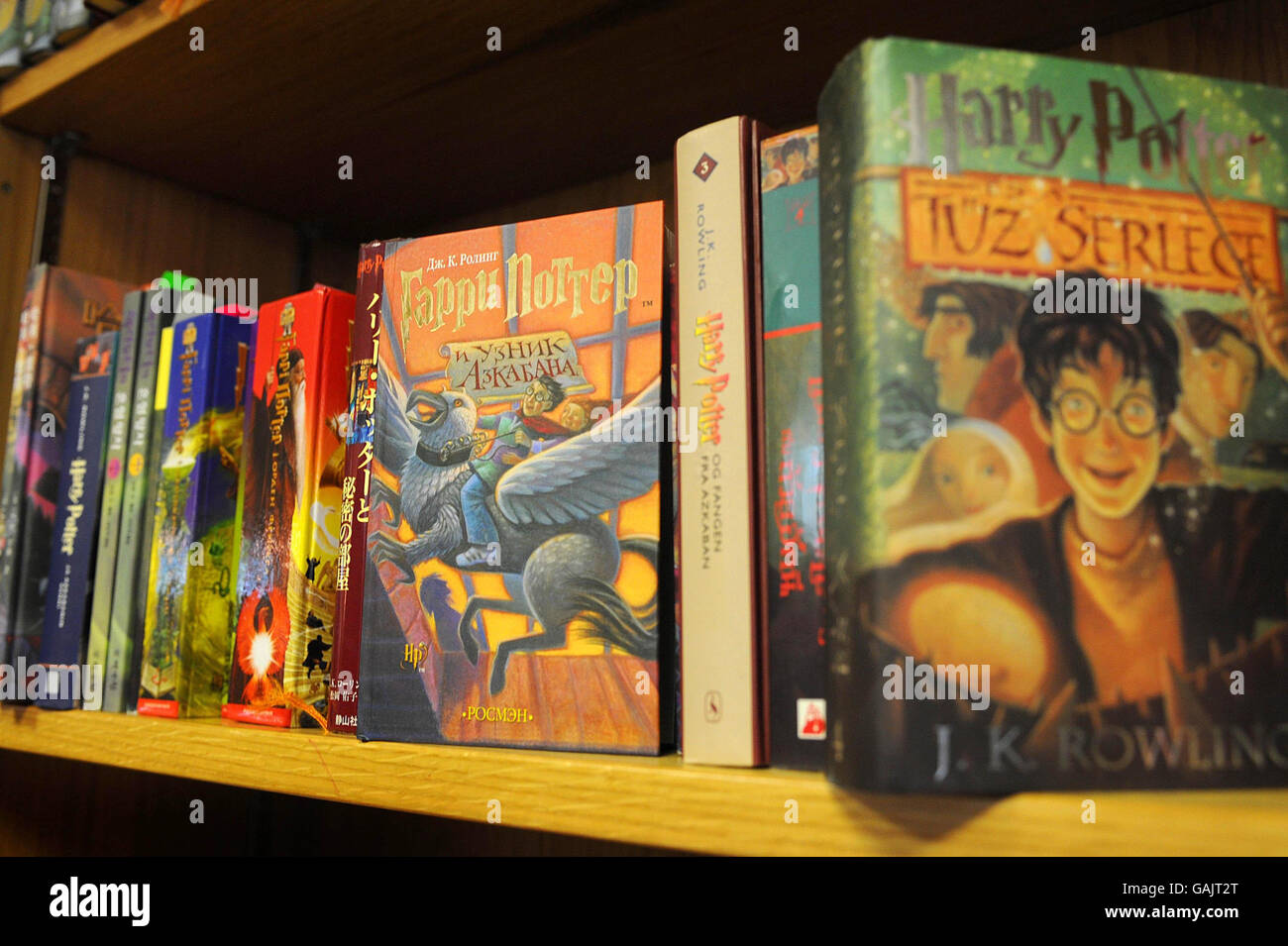 Several of the 550 first edition, uncorrected proof copies of the Harry Potter books, in over 67 different languages, which go on sale at Bloomsbury Auctions on the 28 and 29 February 2008, at the Bloomsbury Auction House in central London. Stock Photo