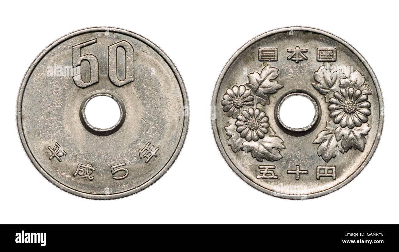 Fifty japanese yen coin isolated on white background with clipping path Stock Photo